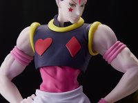 【ハンターハンター】POP UP PARADE「ヒソカ 」フィギュア 本日予約開始の画像