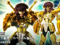 【聖闘士星矢】聖闘士聖衣神話EX「ライブラ童虎＜リバイバル版＞」9月1日予約開始の画像