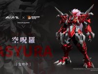 【機動戦隊アイアンサーガ】「空呪羅（ASYURA）」アクションフィギュア化決定【MOSHOWTOYS】の画像