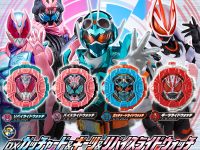 【仮面ライダージオウ】「DXガッチャード＆ギーツ＆リバイスライドウォッチ」9月4日予約開始の画像