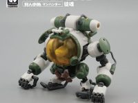 【NUMBER 57】「マンハンター ワンダー・ソウル(徒魂)」プラモデル 予約開始の画像