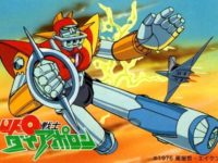 「UFO戦士ダイアポロン」放送40周年プロジェクト始動、配信やフィギュアなどの画像