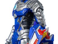 【ULTRAMAN】フィグゼロ「ULTRAMAN SUIT ZERO LM Mode」可動フィギュア 予約開始の画像