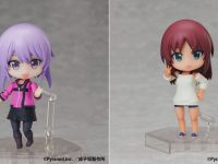 【アリス・ギア・アイギス】でふぉるむぷらす「比良坂夜露」「兼志谷シタラ」デフォルメプライズフィギュア 11月登場予定の画像