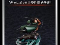 【進撃の巨人】ポニーキャニオン「リヴァイ」フィギュア 10月下旬予約開始の画像