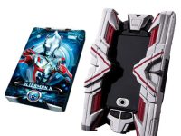 【ウルトラマンX】ウルトラレプリカ「エクスデバイザー対応サイバーカードセット01」【本日予約締切】の画像