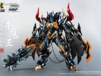 【オリジナルメカ】「地魔星 平天大聖 牛魔王」合金可動フィギュア 予約開始、西遊記の牛魔王がモチーフ【Amazon予約開始】の画像