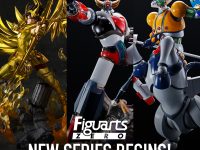 「聖闘士星矢」「グレンダイザー」「鋼鉄ジーグ」フィギュアーツZERO新シリーズでフィギュア化決定の画像