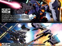 【ガンダムAOZ】METAL ROBOT魂「ガンダムTR-1［ヘイズル改］（実戦配備カラー）＆オプションパーツセット」「Gパーツ［フルドド］（実戦配備カラー）＆アドバンスドパーツセット」商品化決定の画像