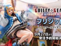 【ギルティギア】eStream「ブリジット」1/7スケールフィギュア 27日予約開始の画像