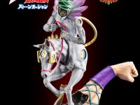 【ジョジョの奇妙な冒険】超像Artプレミアム「 M・I・H＜メイド・イン・ヘブン＞」フィギュア 29日限定予約開始の画像
