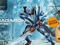 【モンハン】アメイジングヤマグチ「ルナガロシリーズ」可動フィギュア 27日予約開始の画像