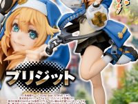 【ギルティギア】キューズQ「ブリジット」フィギュア 明日予約開始の画像
