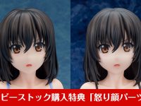 【ストライク・ザ・ブラッド】ホビーストック「姫柊雪菜 ホワイトランジェリー ver./ブラックランジェリー ver.」1/4フィギュア 明日予約開始の画像