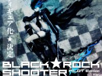 【ブラック★ロックシューター】Solarain「BLACK★ROCK SHOOTER PILOT Edition Ver.」フィギュア 制作決定の画像