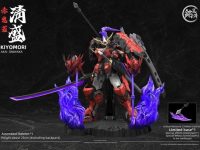 【オリジナルメカ】新メーカー銘匠伝より「赤鬼若 清盛」プラモデル【Amazon予約開始】の画像