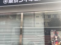 「東京フィギュア」10月23日 秋葉原に実店舗オープンの画像