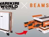 【玩具】バンダイ×BEAMSコラボ「BEAMSのキャリーケースがBEAM砲に変形」未来のなりきり玩具が展示決定の画像
