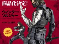 【マーベル】アメイジング・ヤマグチ「ウインター・ソルジャー」可動フィギュア 商品化決定の画像