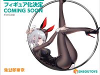【SpiderApple氏イラスト】エンソウトイズ「兔女郎丽奈」美少女フィギュア化決定【原型公開】の画像