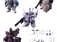 【食玩】「FW ガンダムコンバージ ♯Plus04」明日予約開始の画像