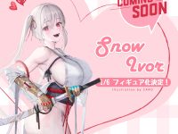 【Saro先生オリジナル】Kiwi Toys「Sonw Ivor – 雪愛」美少女フィギュア化決定の画像
