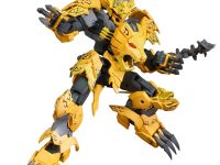 プラアクト極み鎧飾りシリーズ「牙王（ガオウ）」プラモデル 明日予約開始の画像