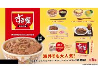 「すき家ミニチュアコレクション」発売決定、すき家のメニューがミニチュアコレクションになって登場の画像
