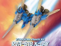 【レイフォース】プラム「X-LAY 2Pカラー」プラモデル 商品化決定の画像