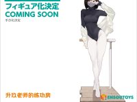 【hitomio拾六 氏イラスト】エンソウトイズ「ギター妹妹(めいめい)」「昇玖先生」美少女フィギュア 制作決定の画像