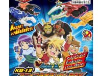 【カブトボーグ】「カブトボーグ KB-13 アニメコラボランダムBOX」予約開始、天野河リュウセイ、松岡勝治、龍昇ケン、ビッグバンの専用機体4種がモデルとなって現行シリーズで復活の画像