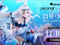 【パニシング:グレイレイヴン】F:NEX「21号・XXⅠ 夏雪のシマエナガver.」1/7スケールフィギュア 11月10日予約開始決定の画像