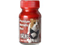 【プラモ用塗料】ガイアノーツ「メタリック レッド深紅」「プリズムメタリック ターコイズグリーンライトブルー」再販決定の画像