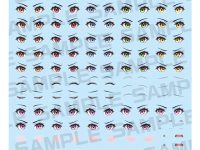 【メガミデバイス】「M.S.G BUSTER DOLL ナイト アイデカールセット」本日予約開始、「SOLストライクラプター」再販もあり【Amazon予約開始】の画像