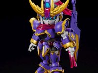 【ガンプラ】SDガンダム「クロスシルエット F9ノ1改」明日発売、試作・パッケージ画像追加の画像