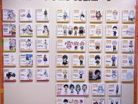 【ワンホビG 2023秋】「ねんどろいど」新作フィギュア情報まとめ【パネル追加】の画像