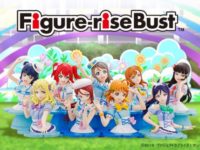 フィギュアライズバスト「ラブライブ！サンシャイン!!」発売決定、新作シリーズ「ぷちゅあらいず」もの画像