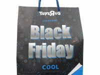 【おもちゃ福袋】「トイザらス おたのしみ袋」販売開始！の画像