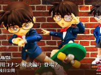 【名探偵コナン】S.H.フィギュアーツ「江戸川コナン-解決編-」商品化決定の画像