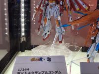 【ガンプラ】1/144「ホットスクランブルガンダム」参考出品の画像