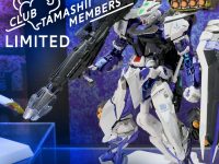 メタルビルド「ガンダムアストレイ ブルーフレーム(仮)」CLUB TAMASHII MEMBERS会員限定で発売決定の画像
