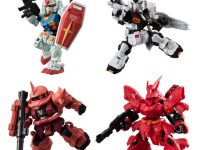 【食玩】「MOBILITY JOINT GUNDAM SP」【駿河屋予 約開始】の画像