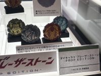 【ウルトラマンブレーザー】「ダイキャスト ブレーザーストーン -PROP EDITION-」11月27日詳細公開、近日予約開始？の画像