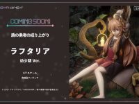 【盾の勇者の成り上がり】PRISMA WING「ラフタリア 幼少期 Ver.」フィギュア 近日予約開始の画像