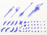 【プラモ用武器パーツ】M.S.G ヘヴィウェポンユニット「ホロニックアームズ」プラモデル【Amazon予約開始】の画像