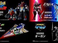 【メカスマインパクト2024WINTER】「MODEROID」新作プラモデル情報まとめ【追記】の画像