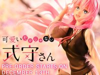 【可愛いだけじゃない式守さん】PRISMA WING「式守さん」フィギュア 明日予約開始の画像