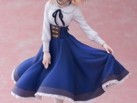 【豚のレバーは加熱しろ】TENITOL「ジェス」フィギュア【Amazon予約開始】の画像