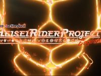 【仮面ライダークウガ】Figure-rise Standard新作は「仮面ライダークウガ アルティメットフォーム」プラモデル？の画像