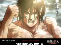 【進撃の巨人】アメイジング・ヤマグチ 「進撃の巨人」「鎧の巨人」「女型の巨人」可動フィギュア化決定の画像